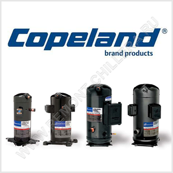 Copeland - поставщик холодильных компрессоров